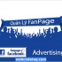Dịch vụ quản trị Fanpage Facebook tại TPHCM